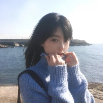 无怨无悔